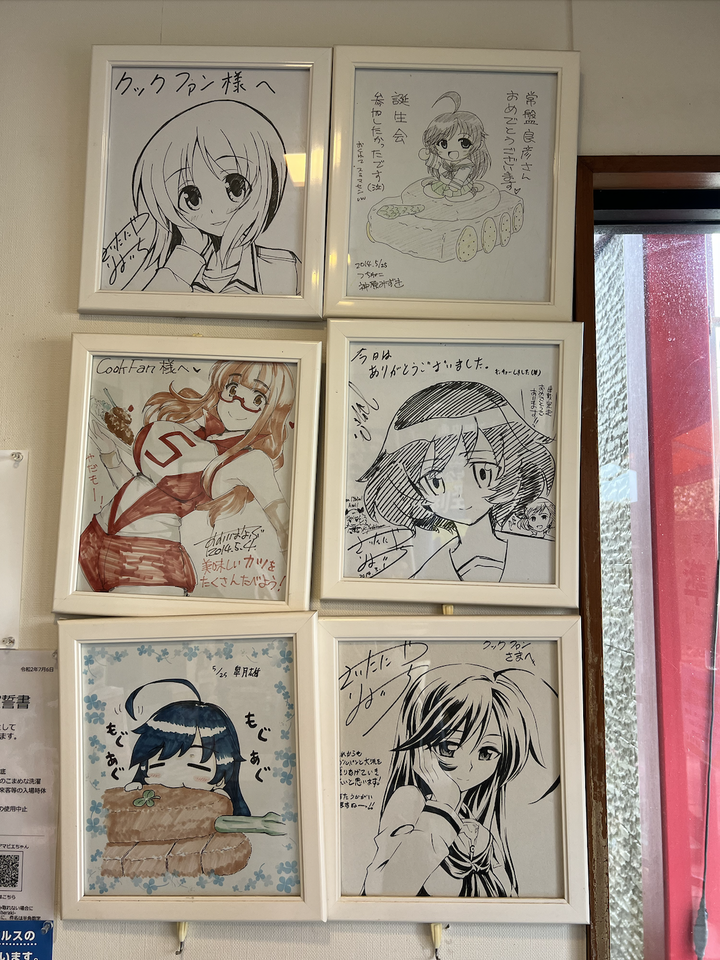 【食記】茨城縣丨水戶丨Cook Fan丨豬排餐廳丨「少女與戰車」聖地巡禮