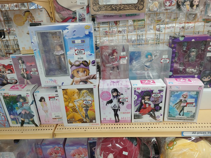 【小惡魔好玩兔U】秋葉原 二次元挖寶好去處－駿河屋／らしんばん／JUNGLE