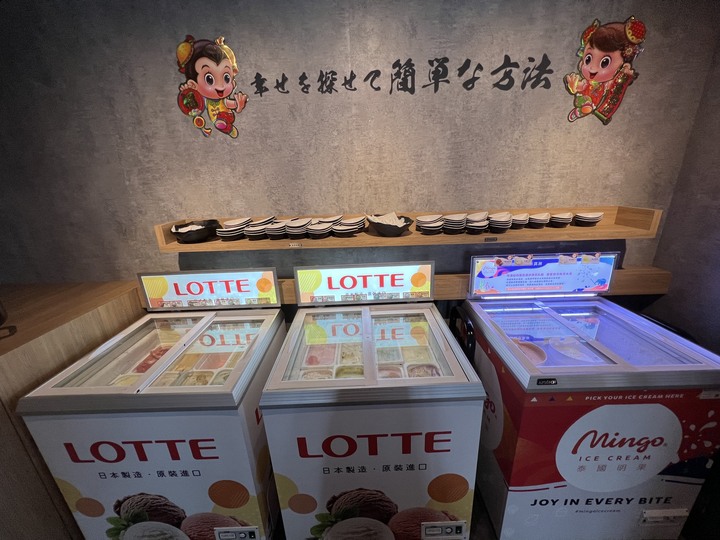 【小惡魔好玩兔U】從中午到夜伴星辰，築間幸福鍋物 基隆潮境公園店，一起來吃鍋吧