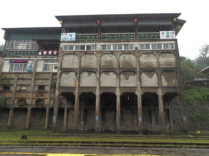 菁桐車站與老街、平溪車站與老街、平溪公園頂歷史建築群、十分車站與天燈鐵道街,及各站間DR1000型柴油客車搭乘紀錄 — 「鐵道旅行•幸福美好111」紀念章戳收集紀錄之平溪支線
