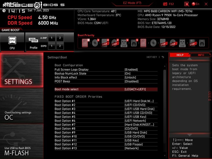 [心得]十年一換 AMD 7950X與MSI B650 Carbon