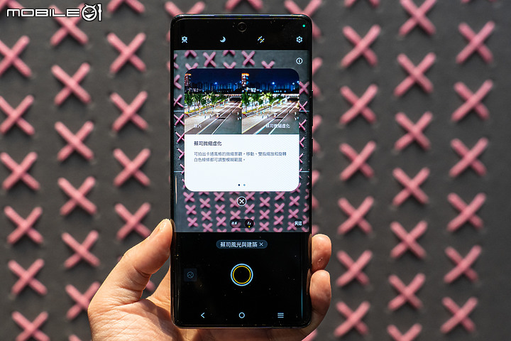 vivo X90 Pro台灣1/10開賣、蔡司1吋大底搭天璣9200加持！