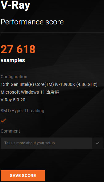 點我看大圖 動爪玩ASUS ROG MAXIMUS Z790 HERO主機板