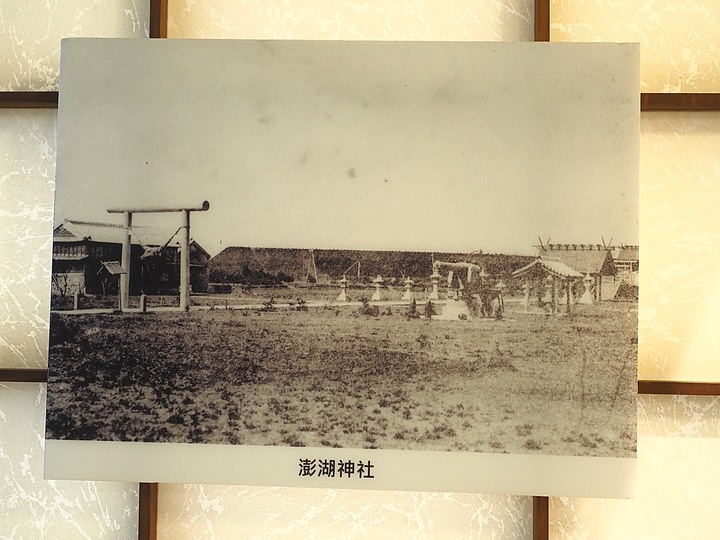 澎湖開拓館、澎湖縣文化園區【海洋資源館、二呆藝館、澎湖化石館】 — 澎湖市區文化景點 — 2022冬遊澎湖遊記 第四部