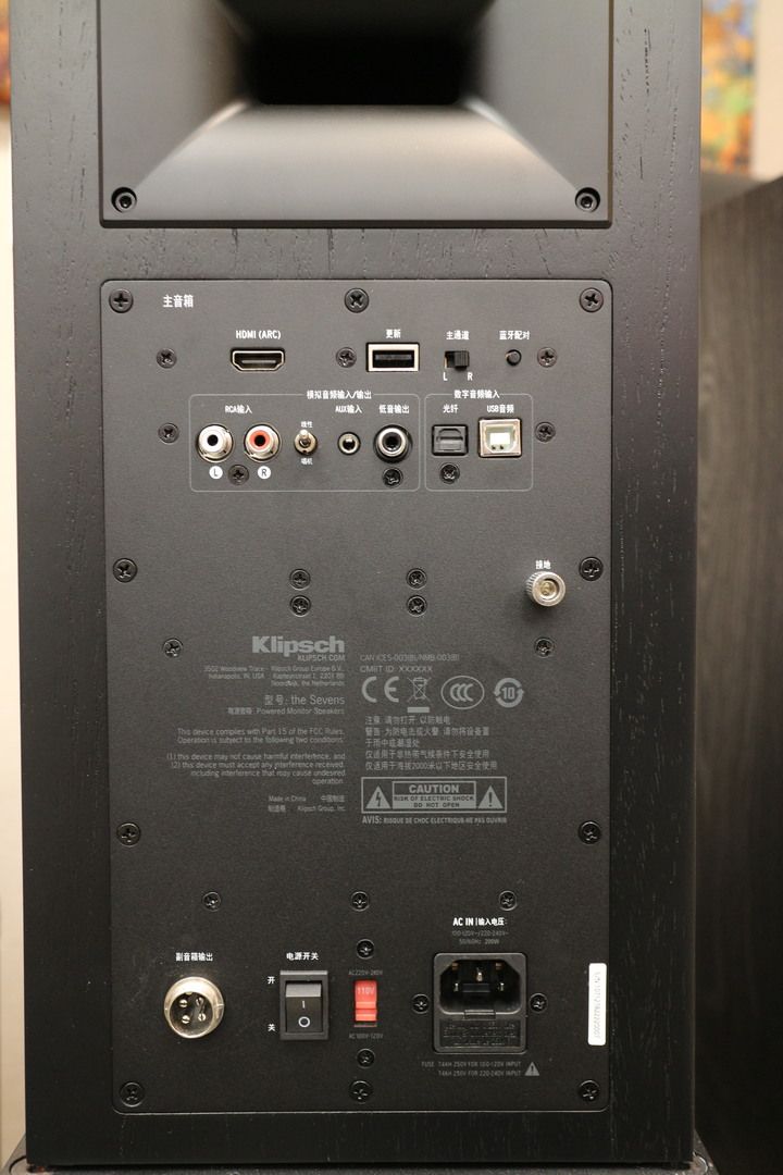 Klipsch The Sevens主動式喇叭分享及介紹