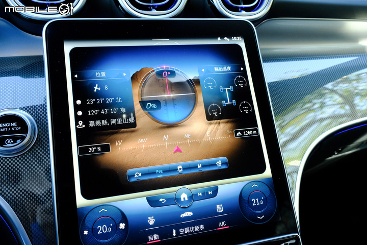 Mercedes-Benz GLC300 4MATIC試駕|實力全面進化精彩可期!