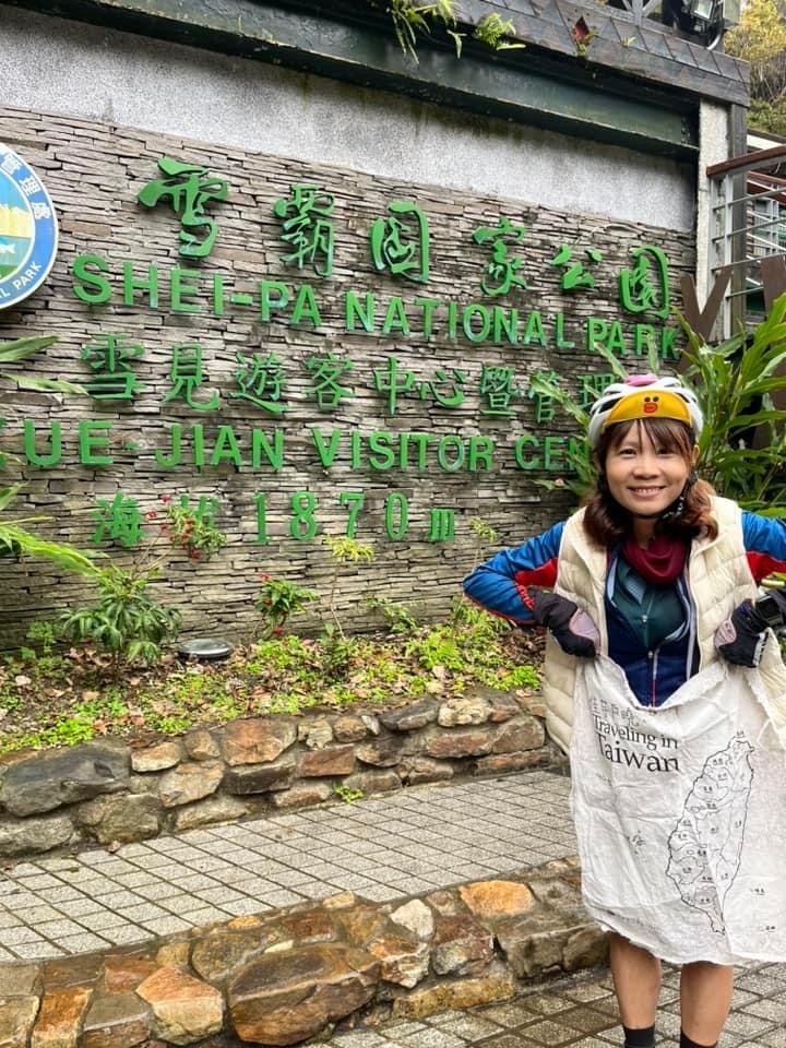 迎接新的一年我們相約在「雪見」