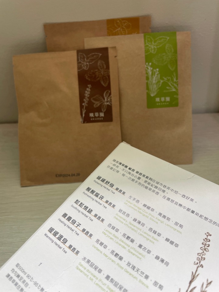 胃痛原來是可以慢慢調養好的