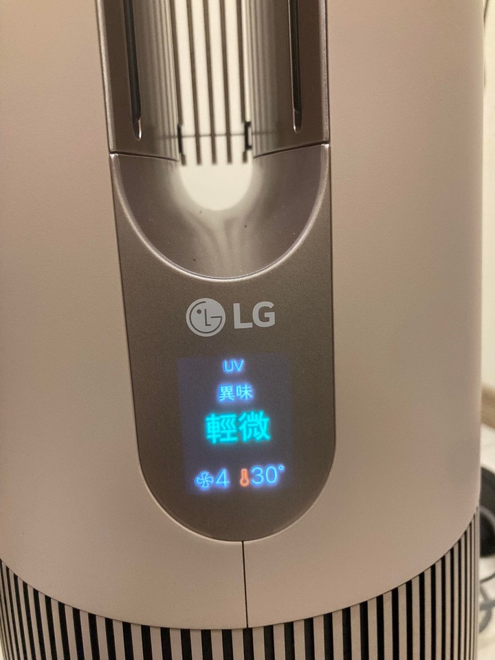 【開箱試用】 LG AeroTower 風革機 全新涼暖系列 租屋族必備智慧家電