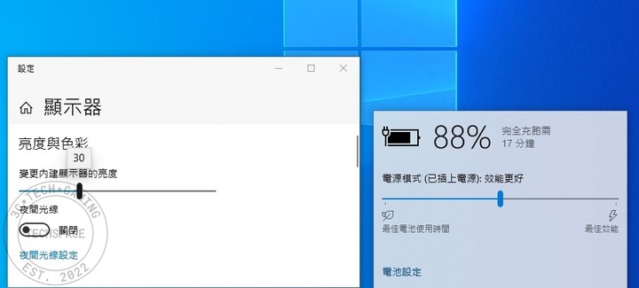 ASUS E210 「小輕新」筆電開箱評測:雙核 4GB 記憶體不到 8,000 元能做啥?