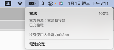 【小宅開箱】對岸3000元＂台幣＂的螢幕到底有多誇張？ ZLAU A270G 螢幕分享