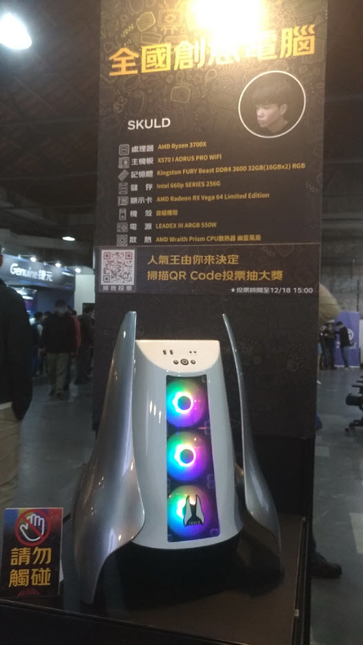 希望來年可以當分子的 2022 Gamforce 參觀心得分享~