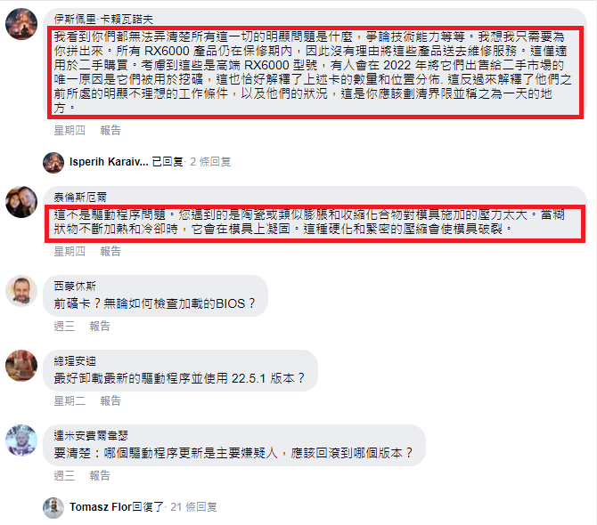 點我看大圖
