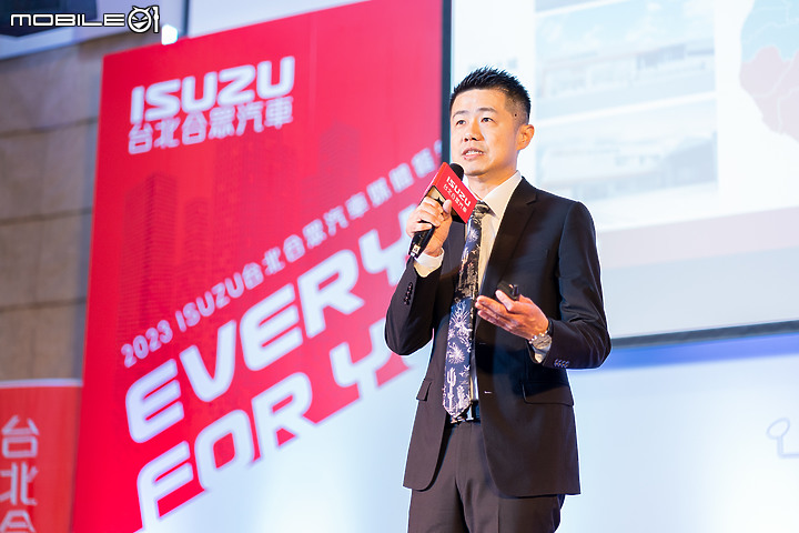 【國內新訊】Isuzu發行「GO！LIFE職人好生活」車主刊物，以職人精神持續優化在地服務！