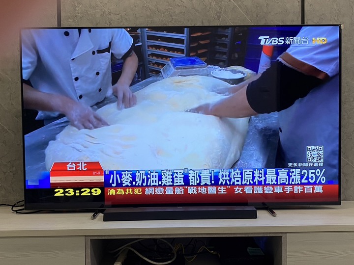 Philips 65吋OLED 電視心得
