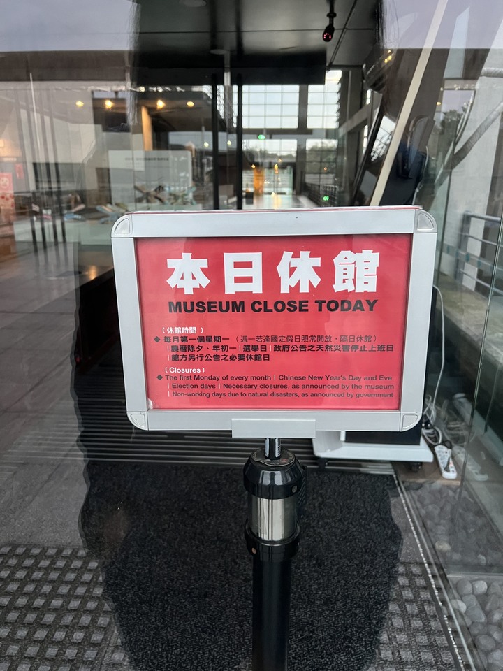 【小惡魔好玩兔U】鶯歌火車出遊行
