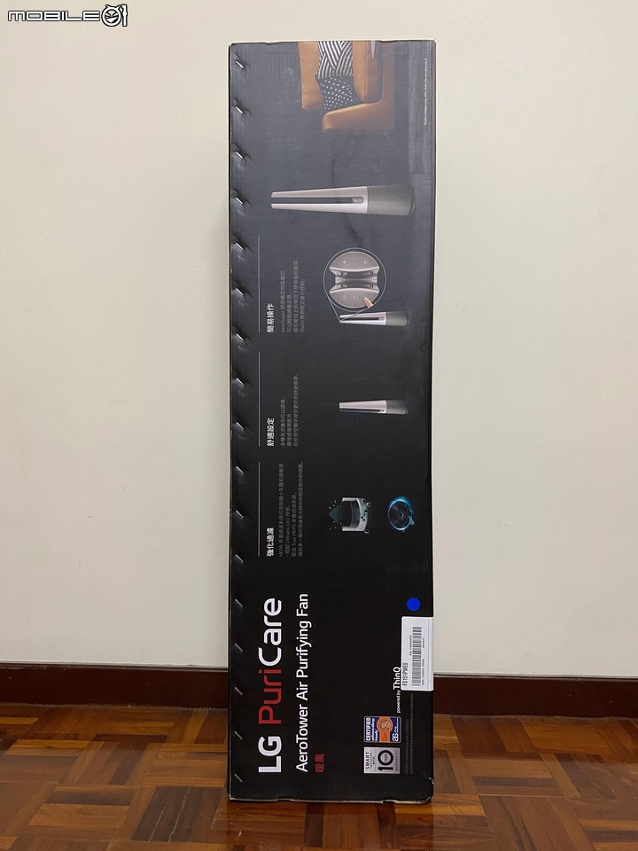 【試用】LG AeroTower 風革機，時尚的空氣淨化涼暖風扇