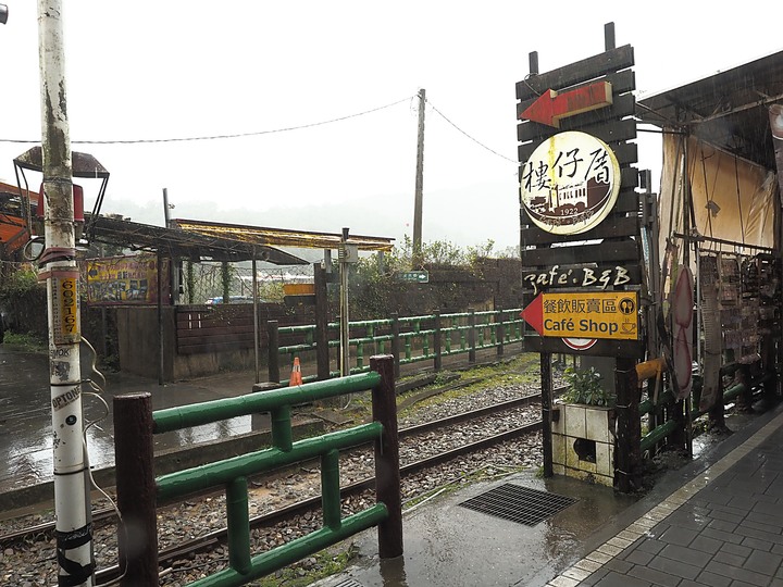 菁桐車站與老街、平溪車站與老街、平溪公園頂歷史建築群、十分車站與天燈鐵道街,及各站間DR1000型柴油客車搭乘紀錄 — 「鐵道旅行•幸福美好111」紀念章戳收集紀錄之平溪支線