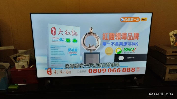 過年前電視壞掉 , 拖到現在才買 ! AOC 43M3396 低調開箱 ~