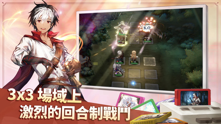 《棕色塵埃2》 1月10日 全球搶先體驗版測試 高規格 充滿故事和冒險的冒險RPG新作 | 喚起經典卡帶遊戲機味道的遊戲卡帶系統 | 免費通行證活動 送你 3.6 萬鑽石
