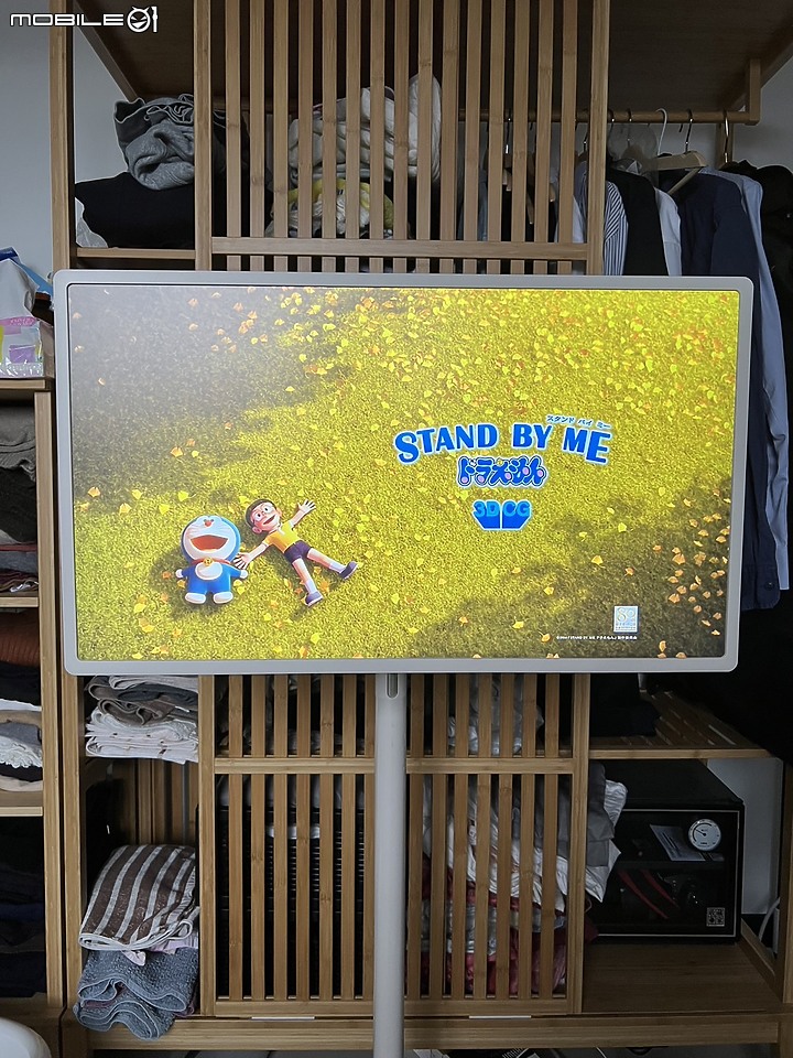 【試用開箱】StanbyME 閨蜜機 伴我同行 Stand by me (陸續更新中 1/1第二次更新)