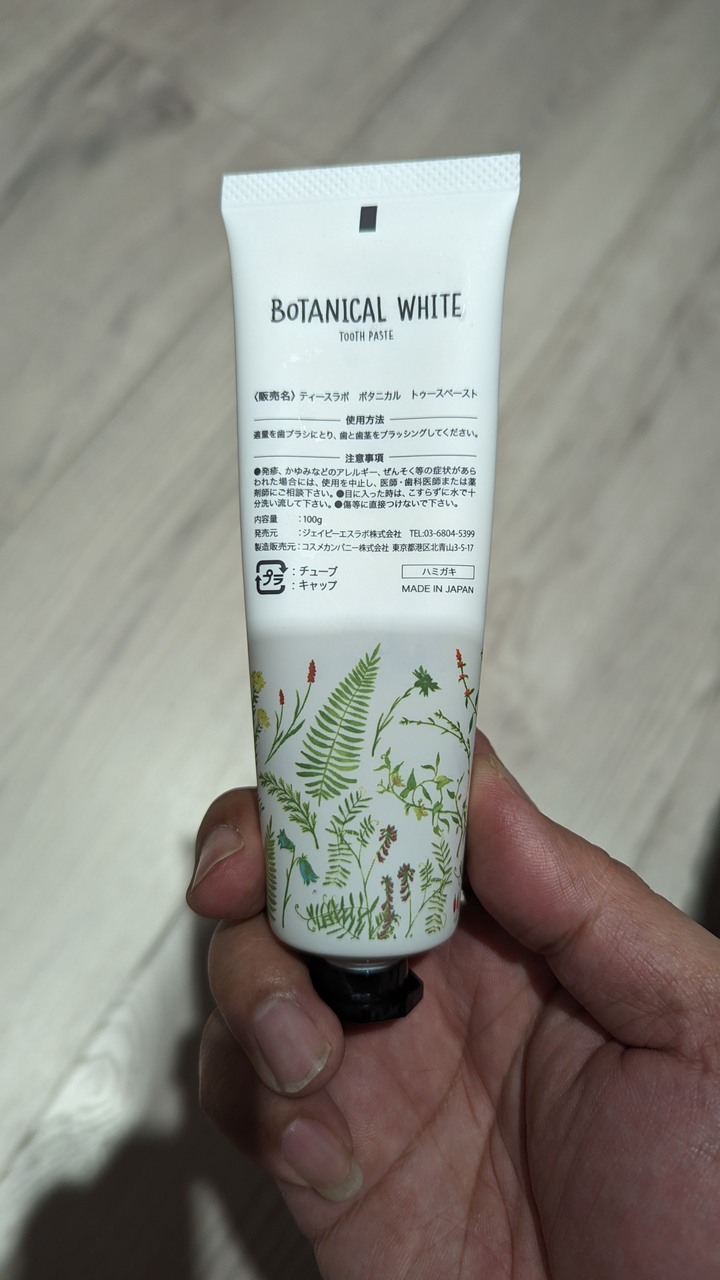 讓我老婆也有國民老婆般的美麗笑容 - 飛利浦 Sonicare智能鑽石機，邀你挑戰三天有感鑽白，打造自信微笑魅力
