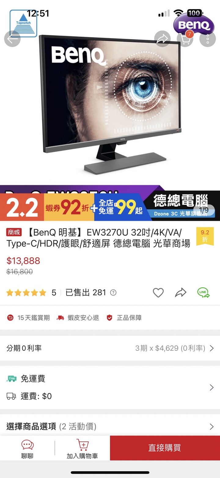 4K螢幕+平價顯卡求推薦