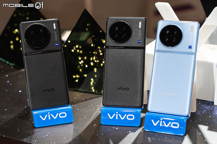 vivo X90 Pro台灣1/10開賣、蔡司1吋大底搭天璣9200加持!