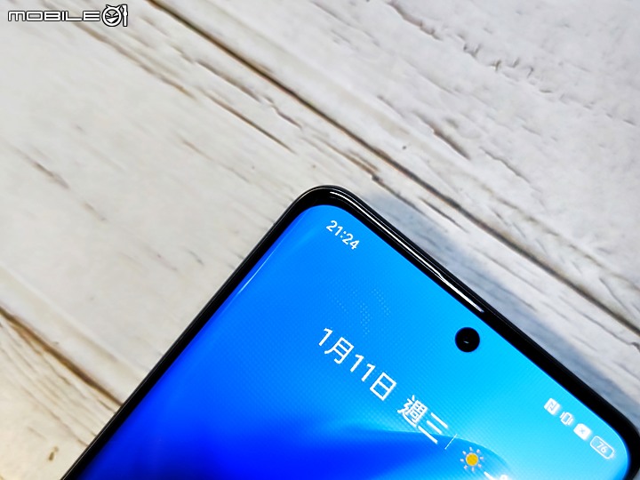 點我看大圖 realme 10 Pro+深度開箱使用心得 – 高質感超窄邊框螢幕,精緻輕巧的輕旗艦手機