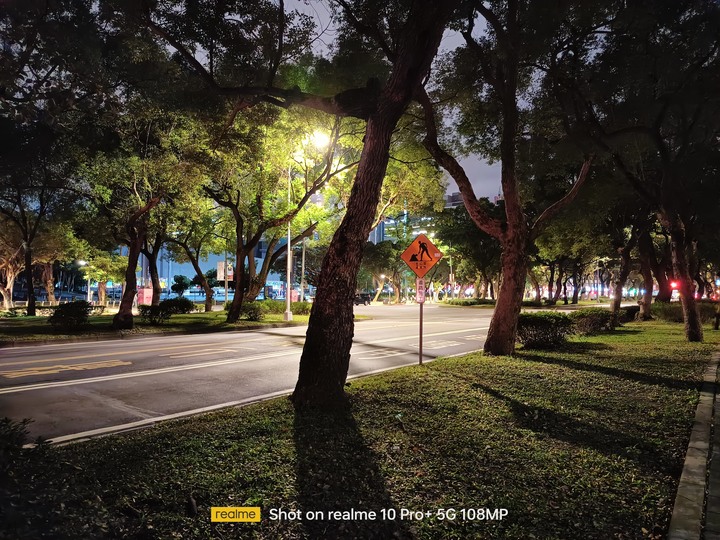 Realme 10 Pro+ AI場景增強測試