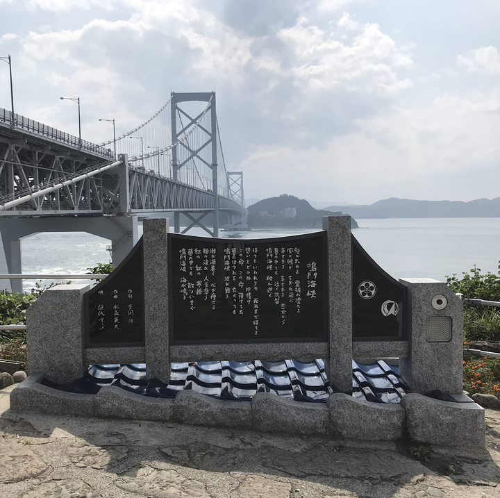 【食記】兵庫縣丨淡路島丨淡路島洋蔥廚房丨淡路牛洋蔥漢堡