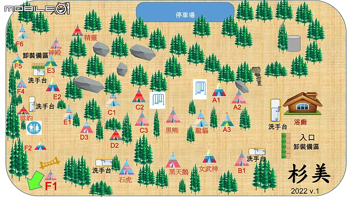 點我看大圖 親子露營|苗栗・杉美:初訪森林系營地,濃霧更添神秘感
