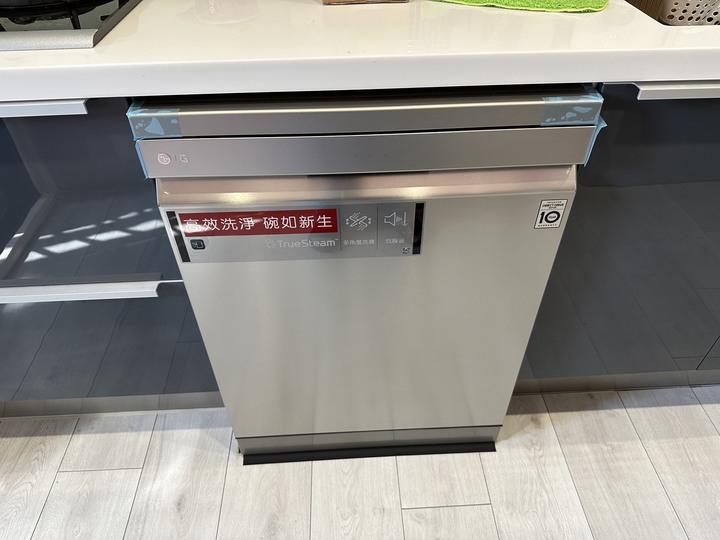 LG 洗碗機 不專業開箱 - LG QuadWash™ Steam 四方洗蒸氣洗碗機 DFB335HS