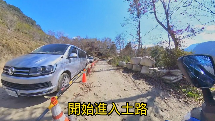 重機旅遊-司馬庫斯 Honda NT1100. X-ADV750. CB350. SYM Joymax Z300