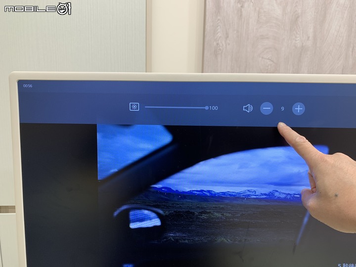 LG StanbyME閨蜜機試用到欲罷不能 愛不釋手 不想還回去之心得分享