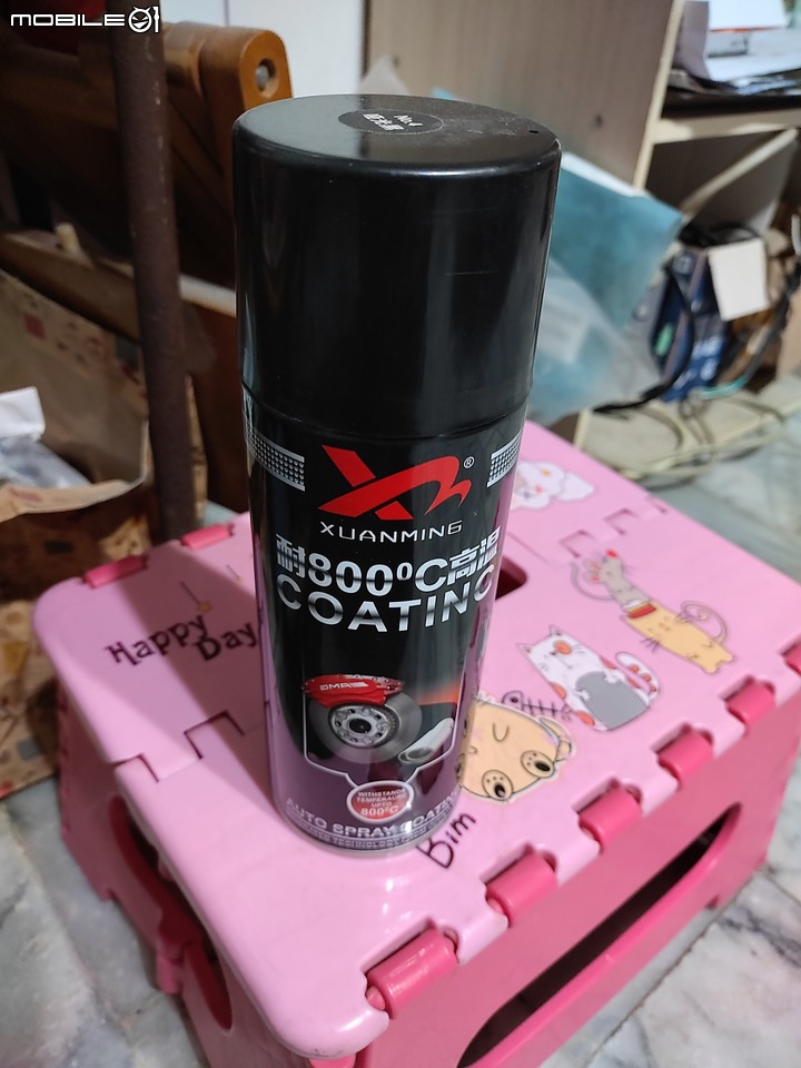 2015 Racing 150 Brembo 傳動蓋噴漆