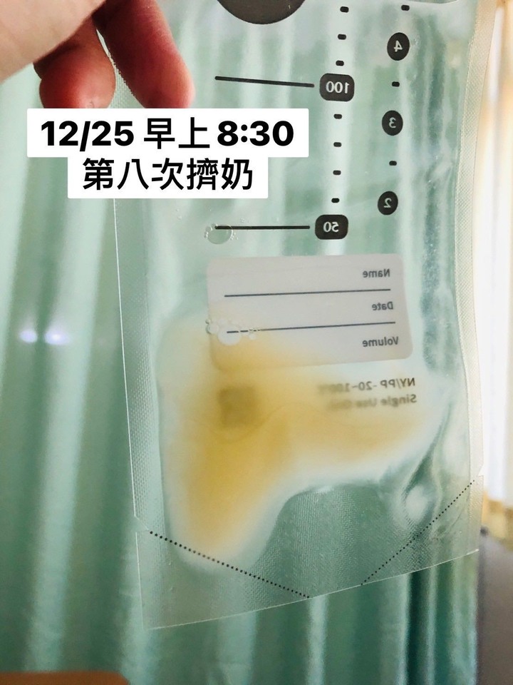 分享讓我輕鬆擠母乳的吸乳器