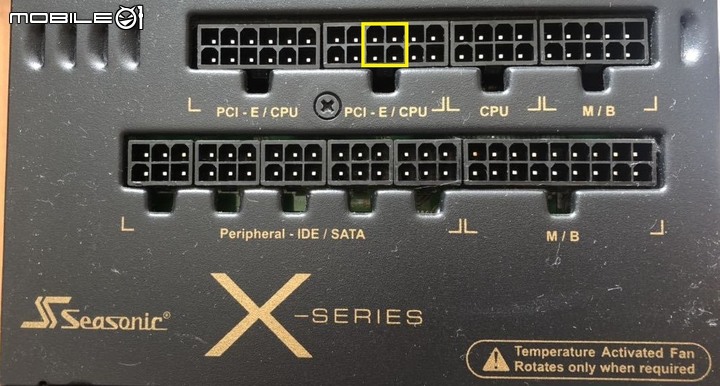 海韻 電供 CPU 接孔?