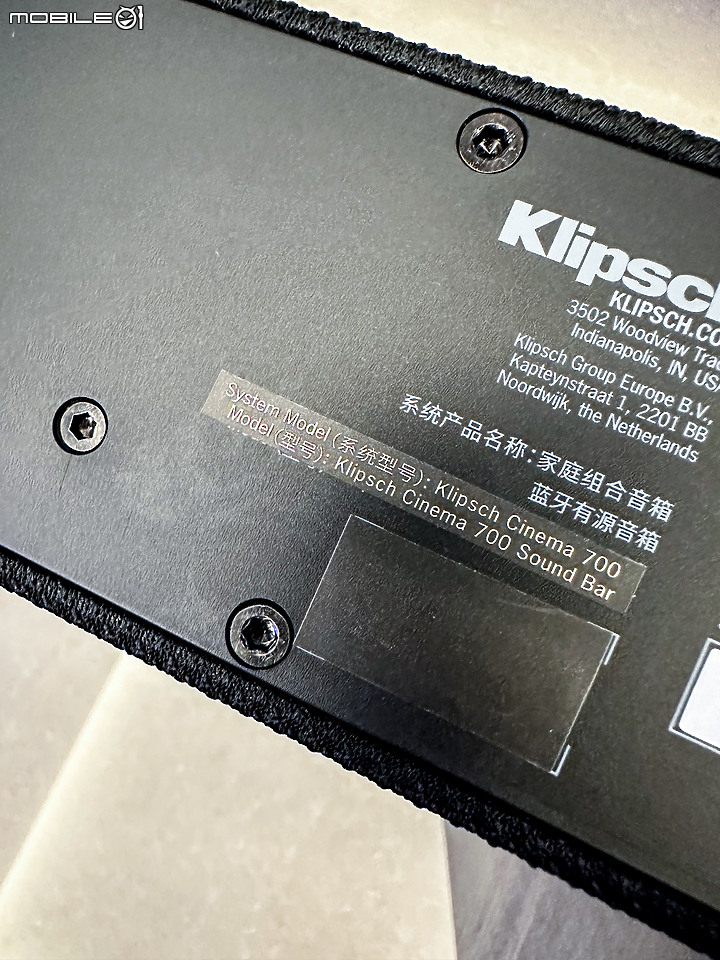 Klipsch Soundbar Cinema 700 支援Dolby Atmos聲霸 簡易開箱分享