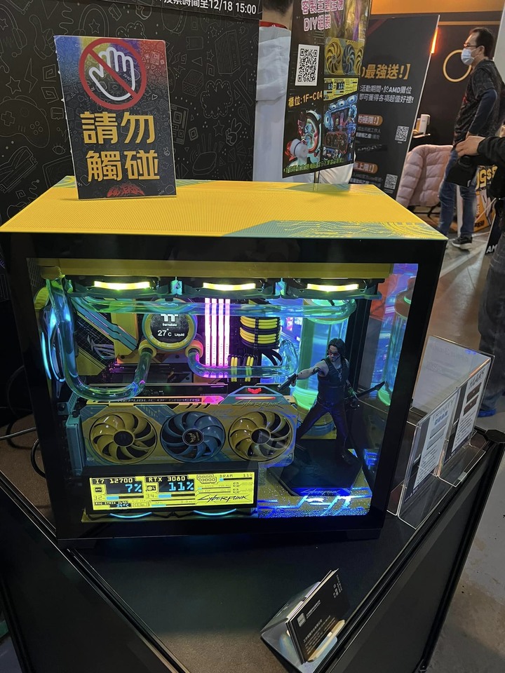 2022 GAMFORCE電競嘉年華老玩家參加心得02