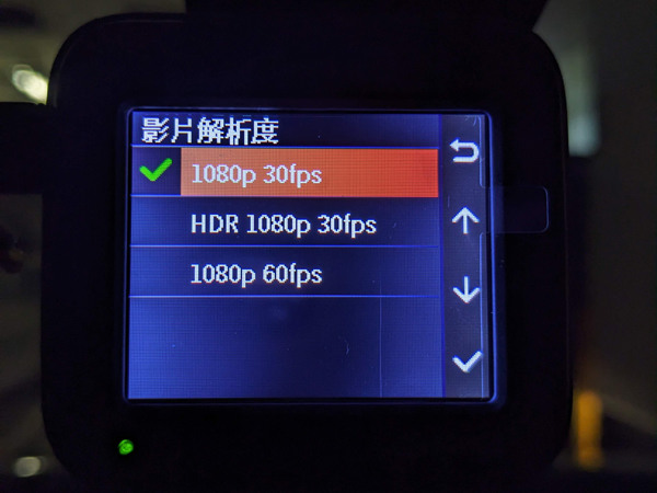簡單分享一下Mio C580 入門行車紀錄器使用心得
