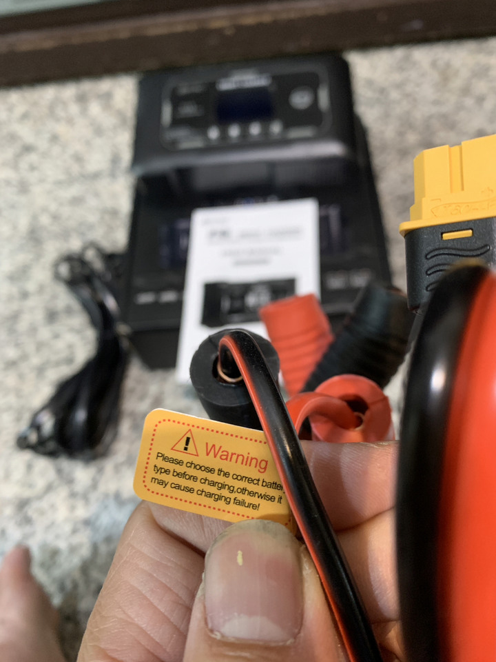 點我看大圖 蝦皮境外電池充電器開箱大烙賽