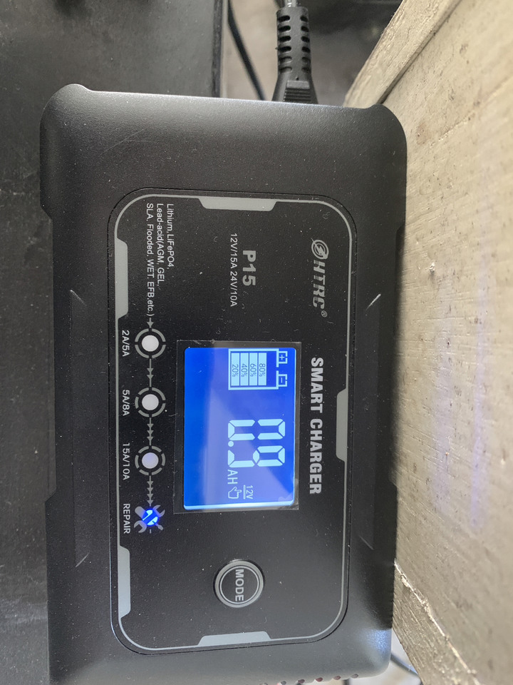 蝦皮境外電池充電器開箱大烙賽