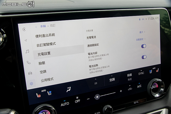 Lexus RX 450h+ 豪華版試駕｜唯有懂得精打細算，方能接納務實之選！