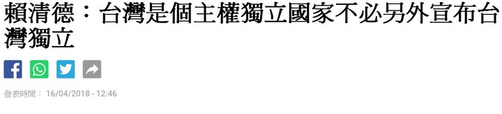 點我看大圖