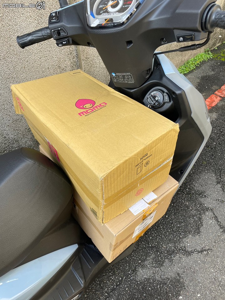 分享 新豪邁的置物空間分享