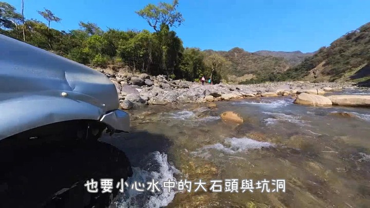 點我看大圖 比較硬核的七坑十坑野溪溫泉露營 路線紀實