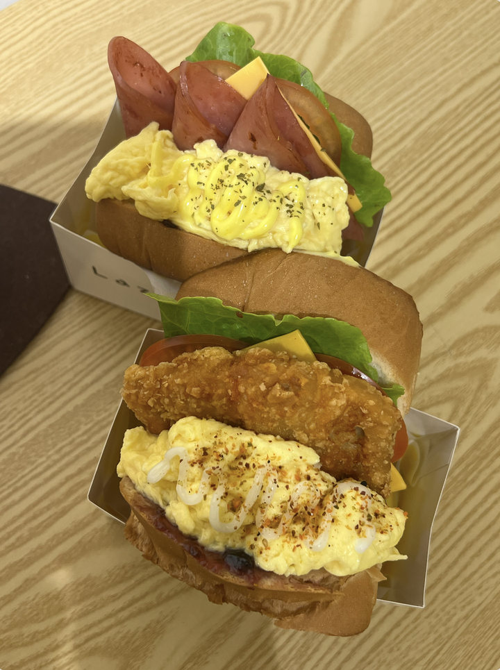【食記】新北市丨板橋區丨早午餐丨慵懶吐司丨LAZY TOAST