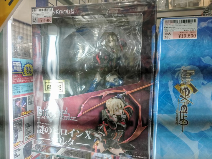 【小惡魔好玩兔U】秋葉原 二次元挖寶好去處－駿河屋／らしんばん／JUNGLE