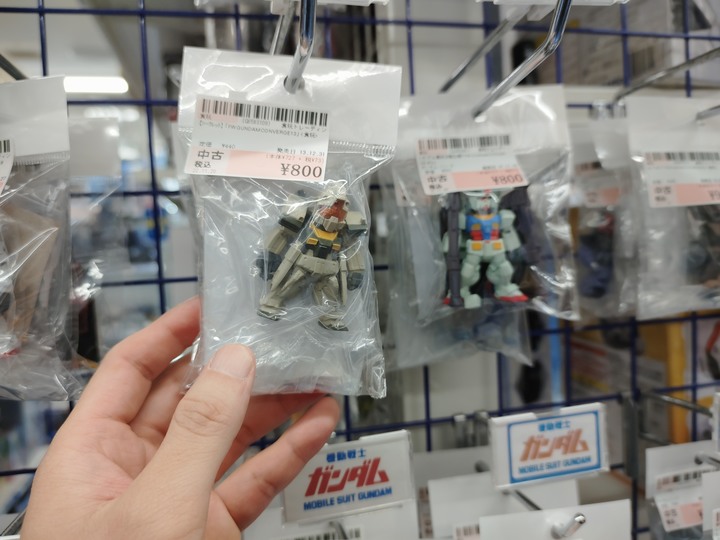 【小惡魔好玩兔U】秋葉原 二次元挖寶好去處－駿河屋／らしんばん／JUNGLE
